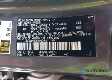 2024 Lexus Rz 300E Premium z USA, uszkodzony, nr VIN JTJABABB8RA000402